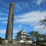 陸奥国 白石城 [ SHIROISHI CASTLE ]