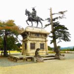 陸奥国 仙台城 [ SENDAI CASTLE ]