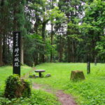 越中 増山城