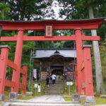 越後 山浦城