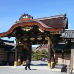山城 二条城