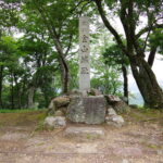 美濃 金山城